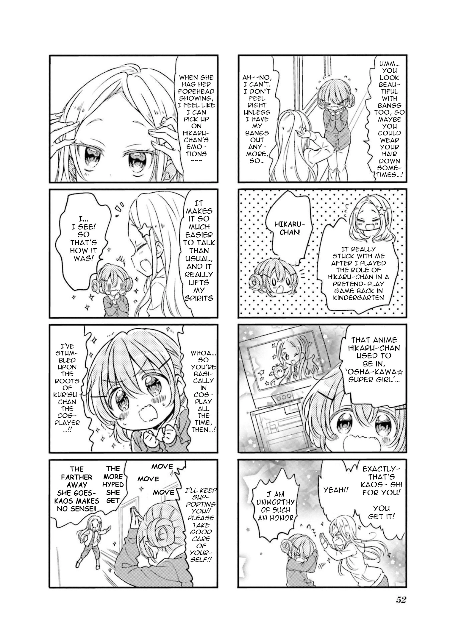 Comic Girls Chapter 70 page 4 - 