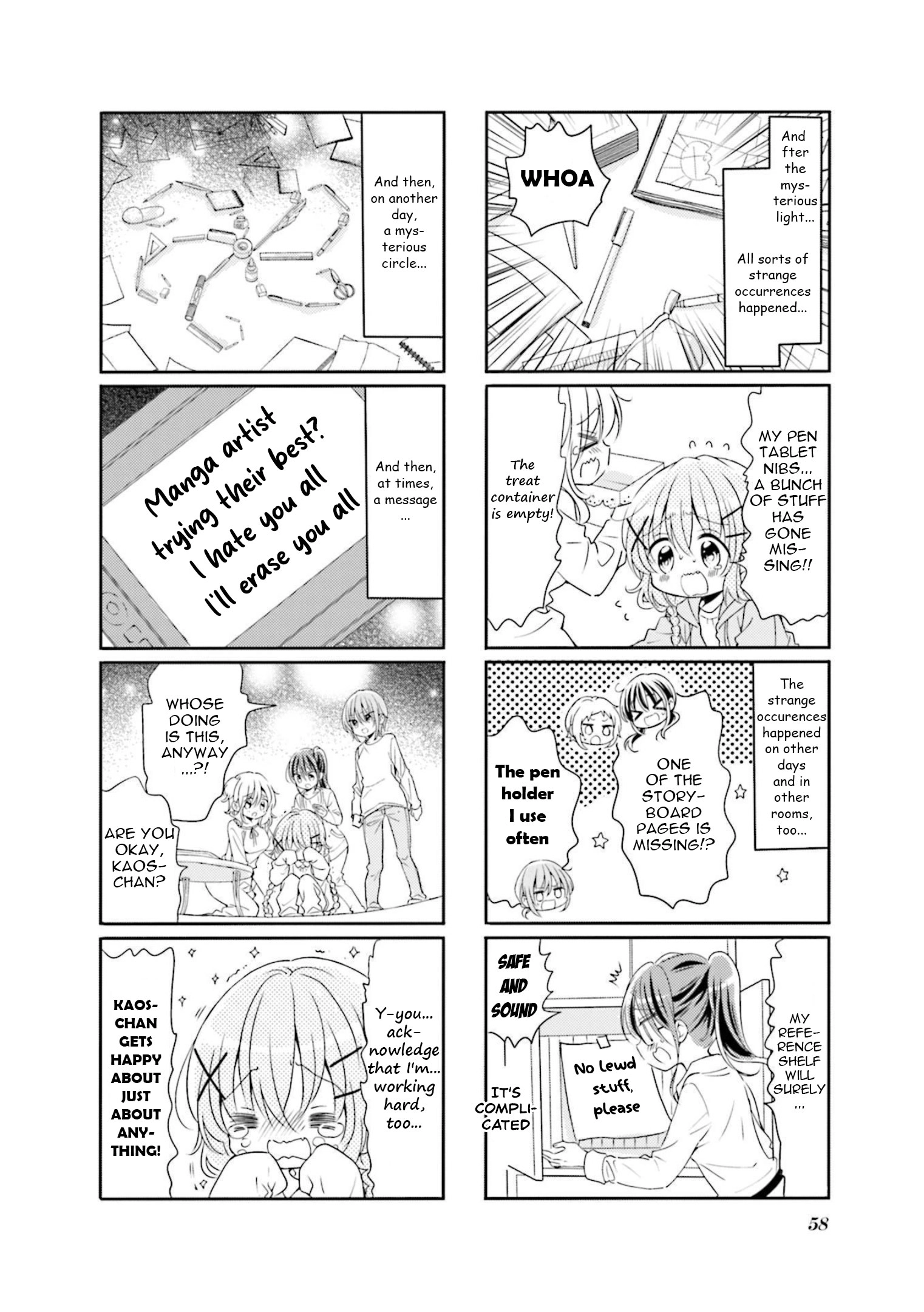 Comic Girls Chapter 71 page 2 - 