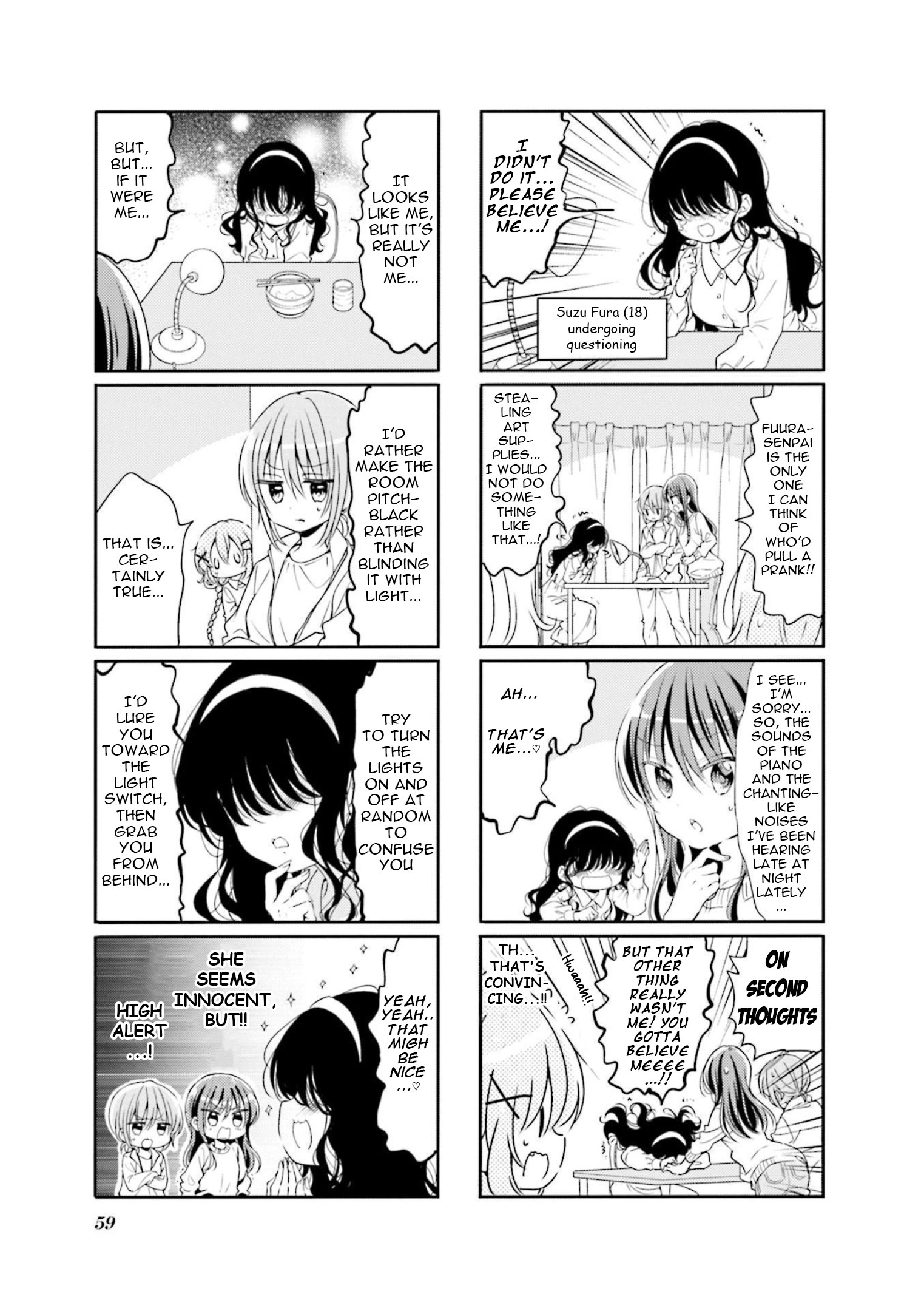 Comic Girls Chapter 71 page 3 - 