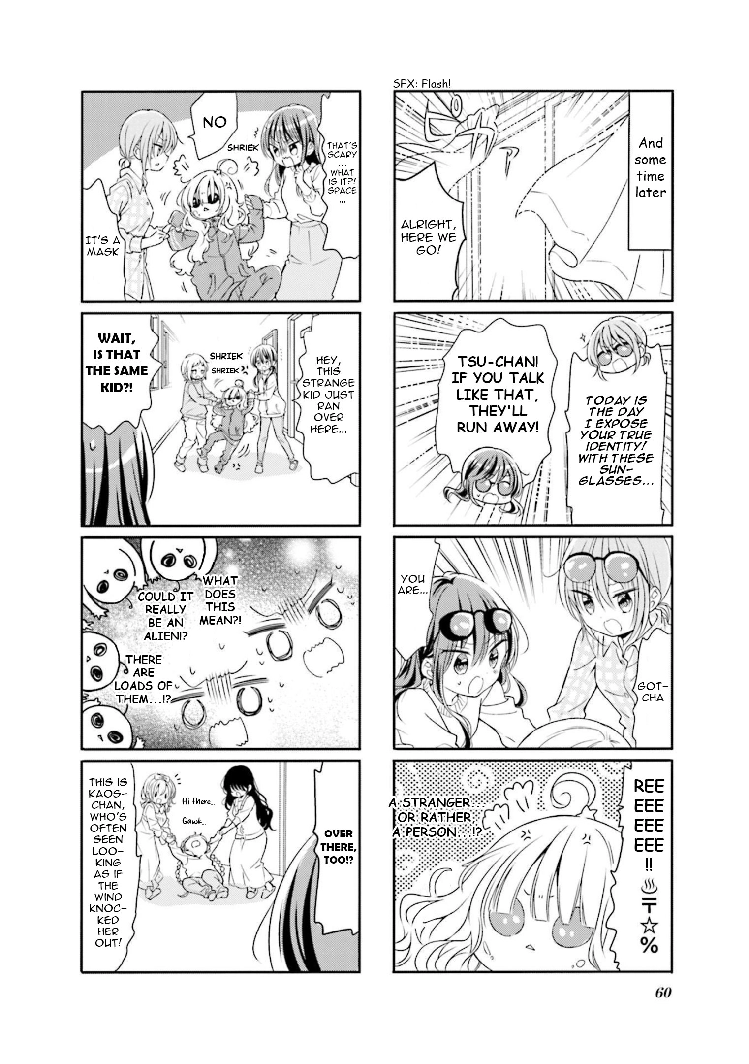 Comic Girls Chapter 71 page 4 - 