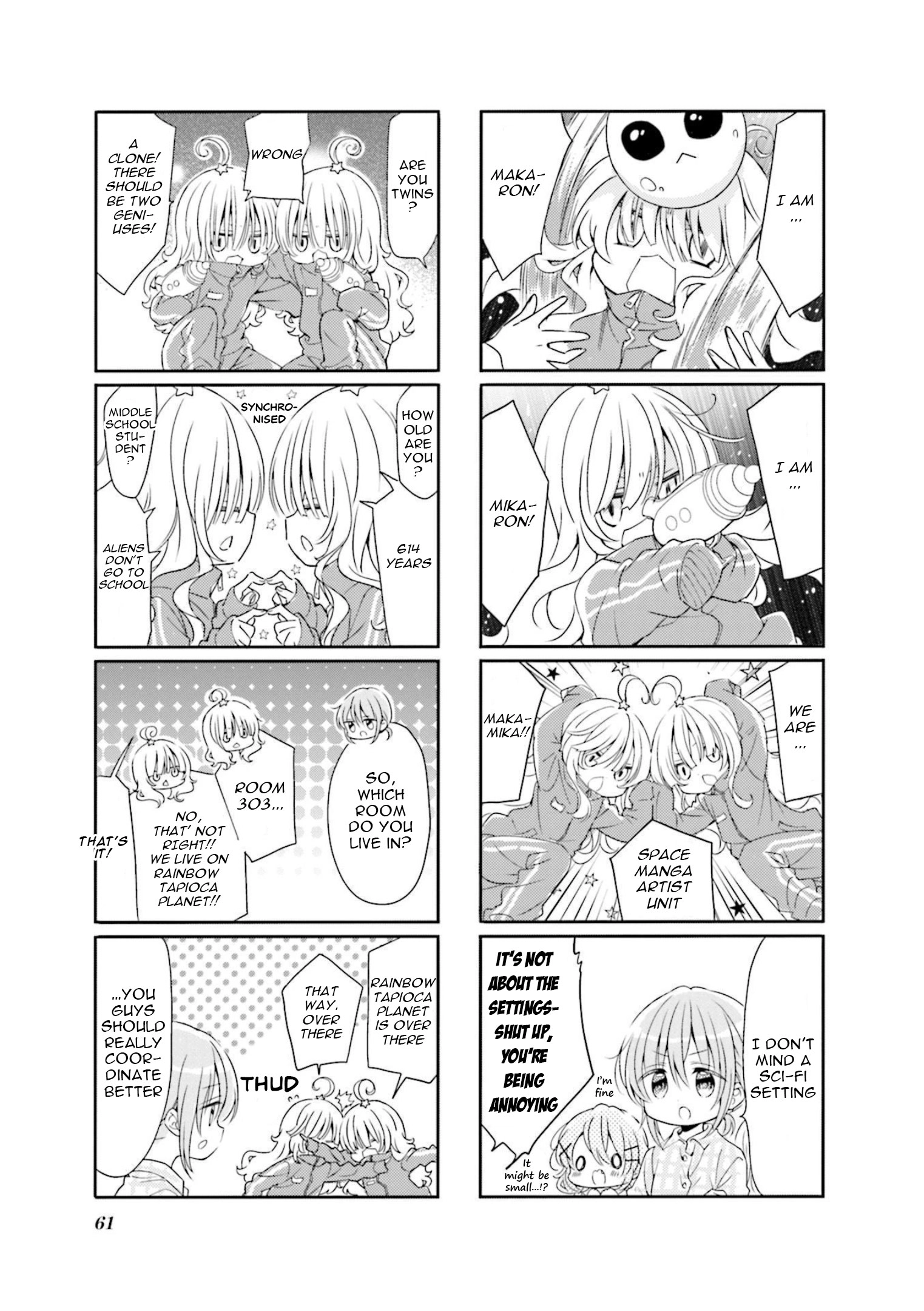 Comic Girls Chapter 71 page 5 - 
