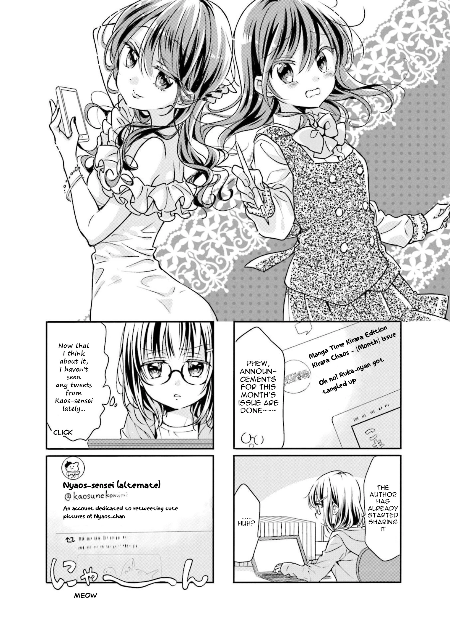 Comic Girls Chapter 72 page 1 - 