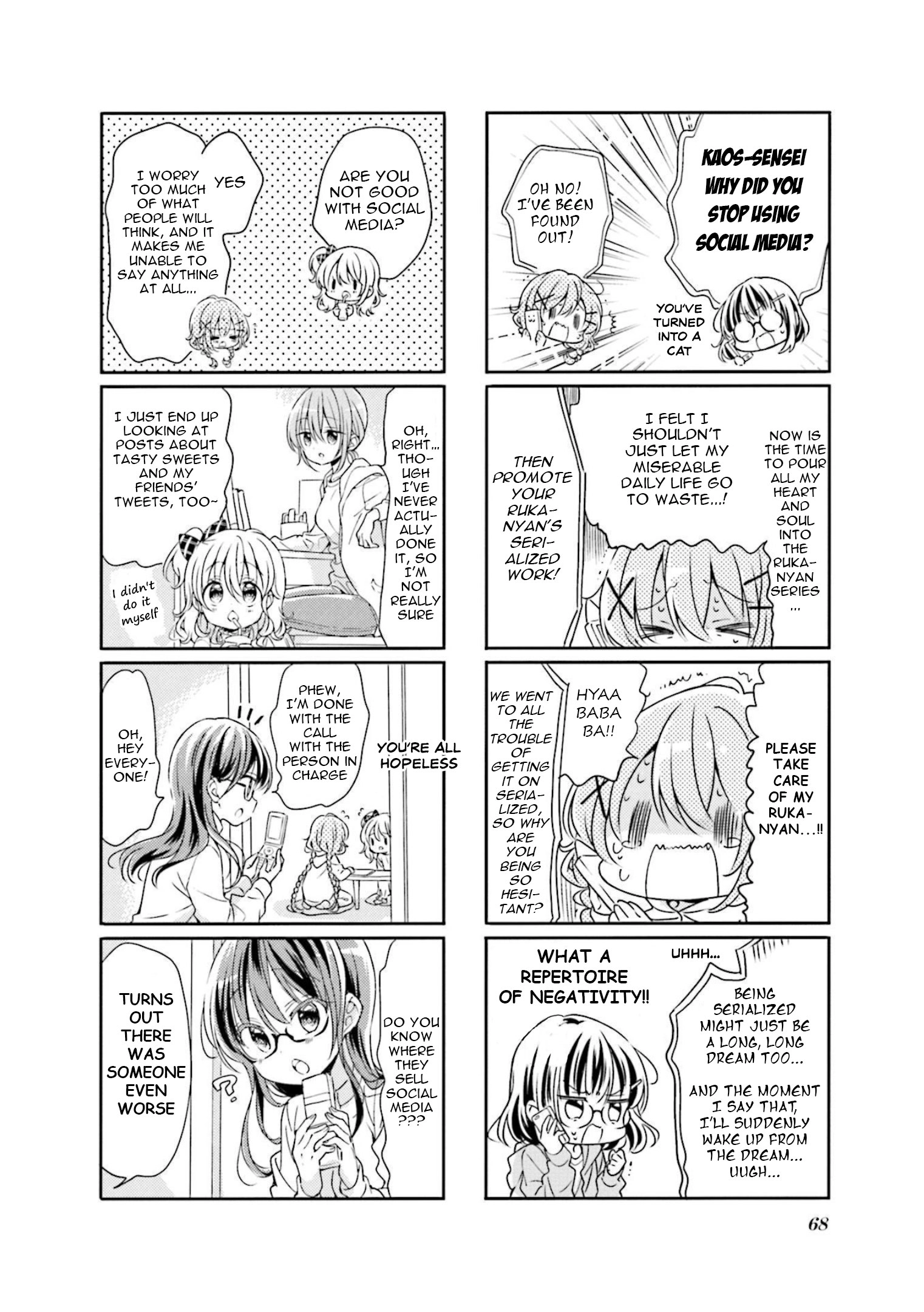 Comic Girls Chapter 72 page 2 - 