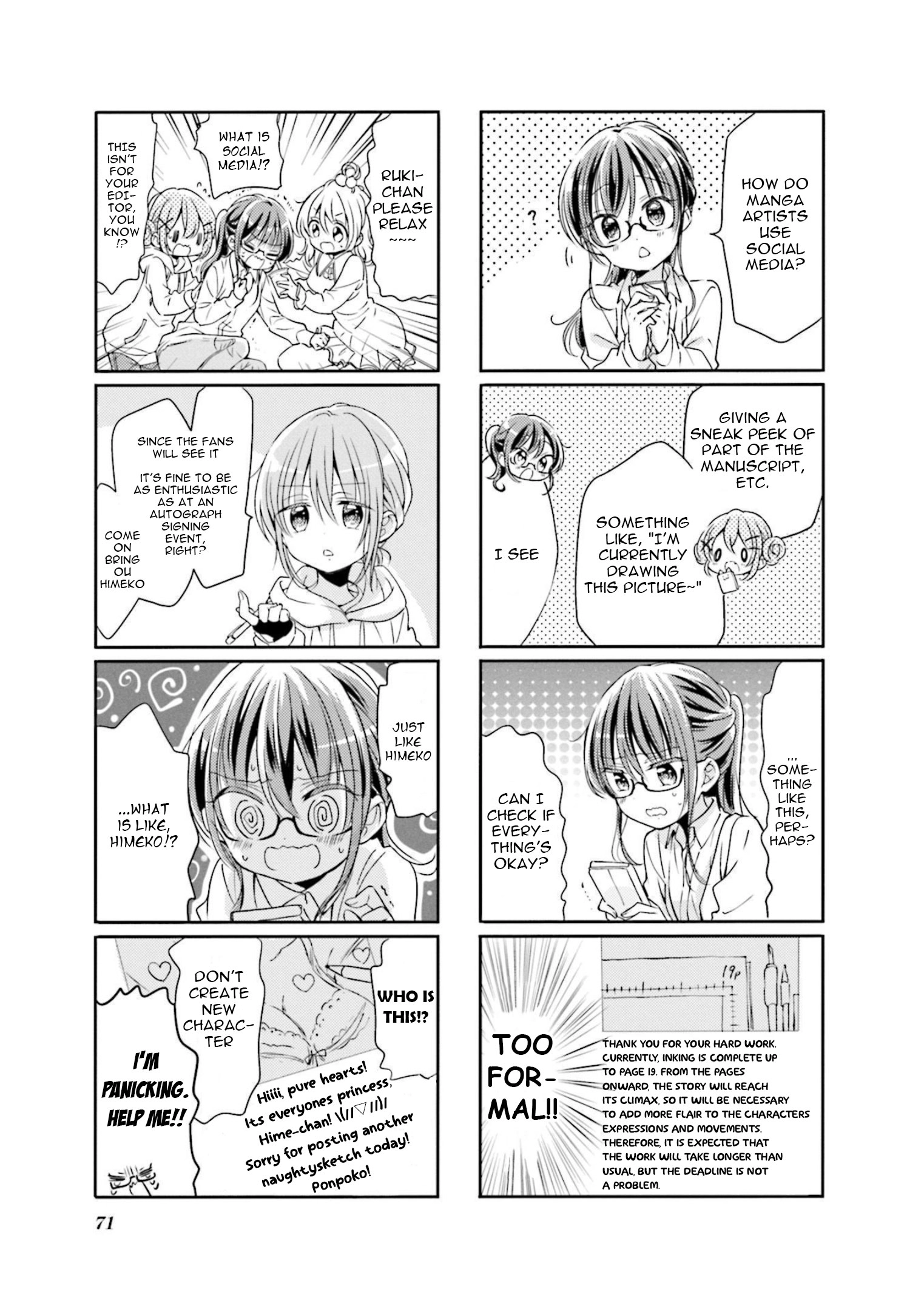 Comic Girls Chapter 72 page 5 - 