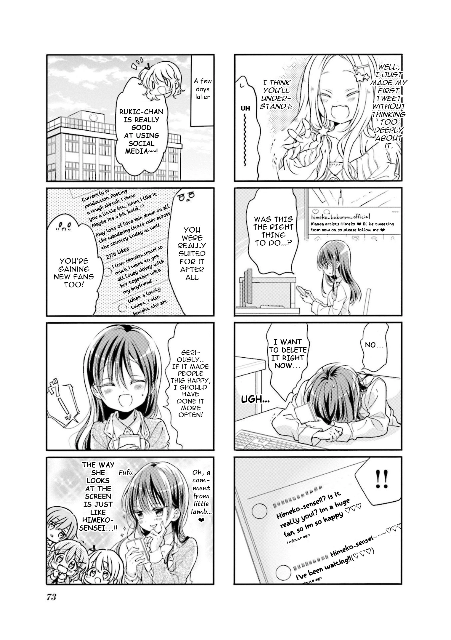 Comic Girls Chapter 72 page 7 - 
