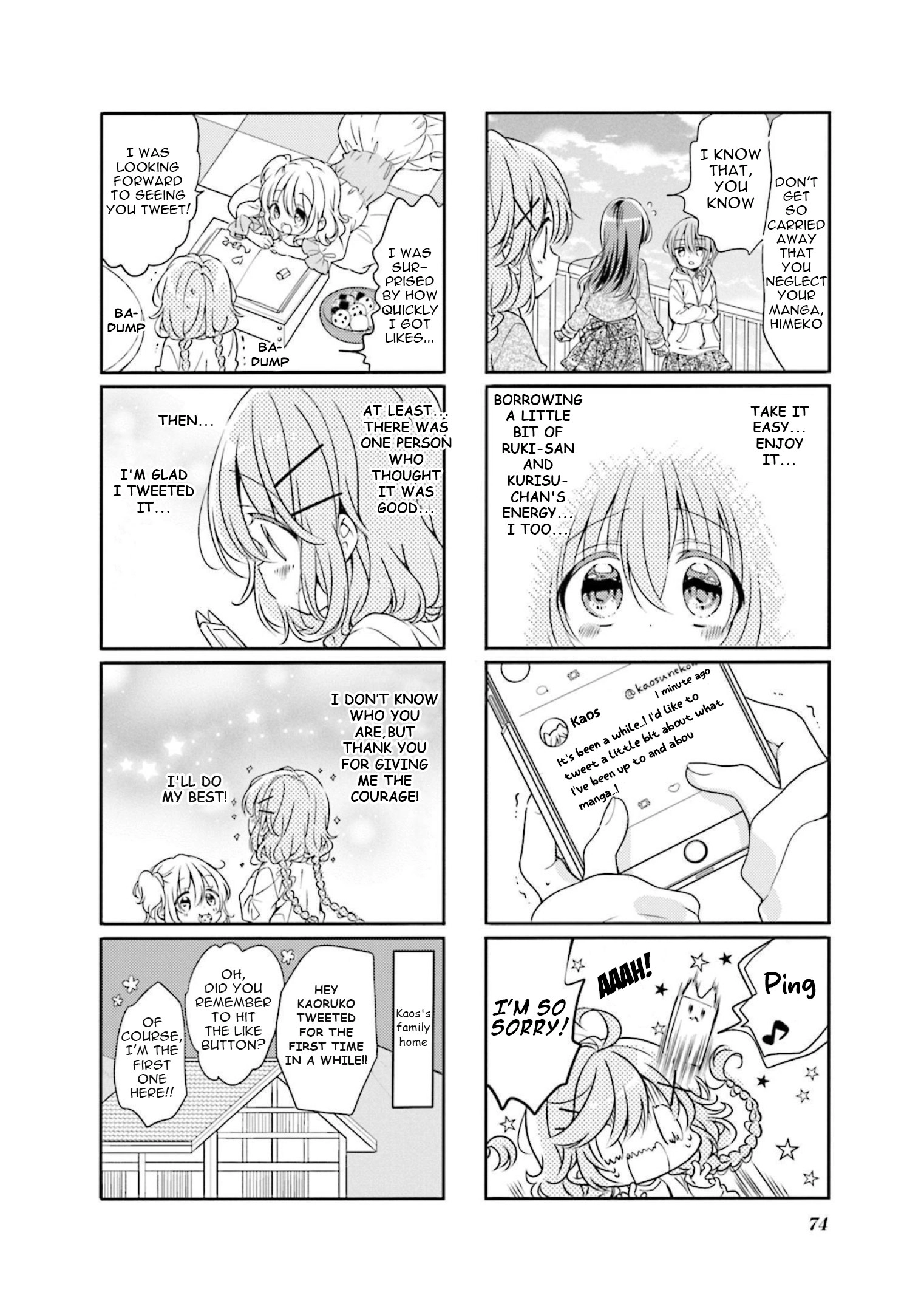 Comic Girls Chapter 72 page 8 - 