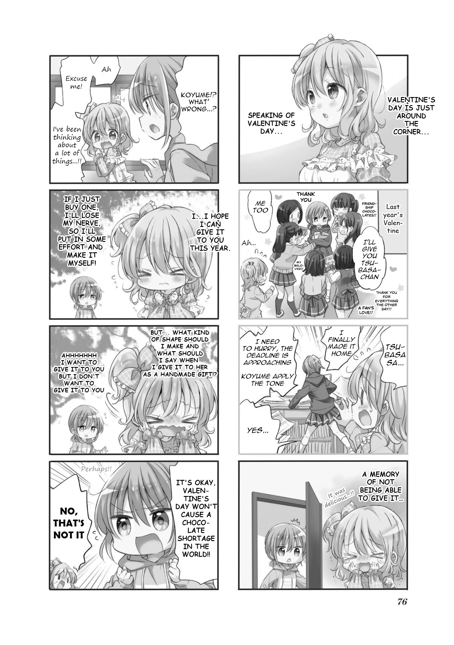 Comic Girls Chapter 73 page 2 - 