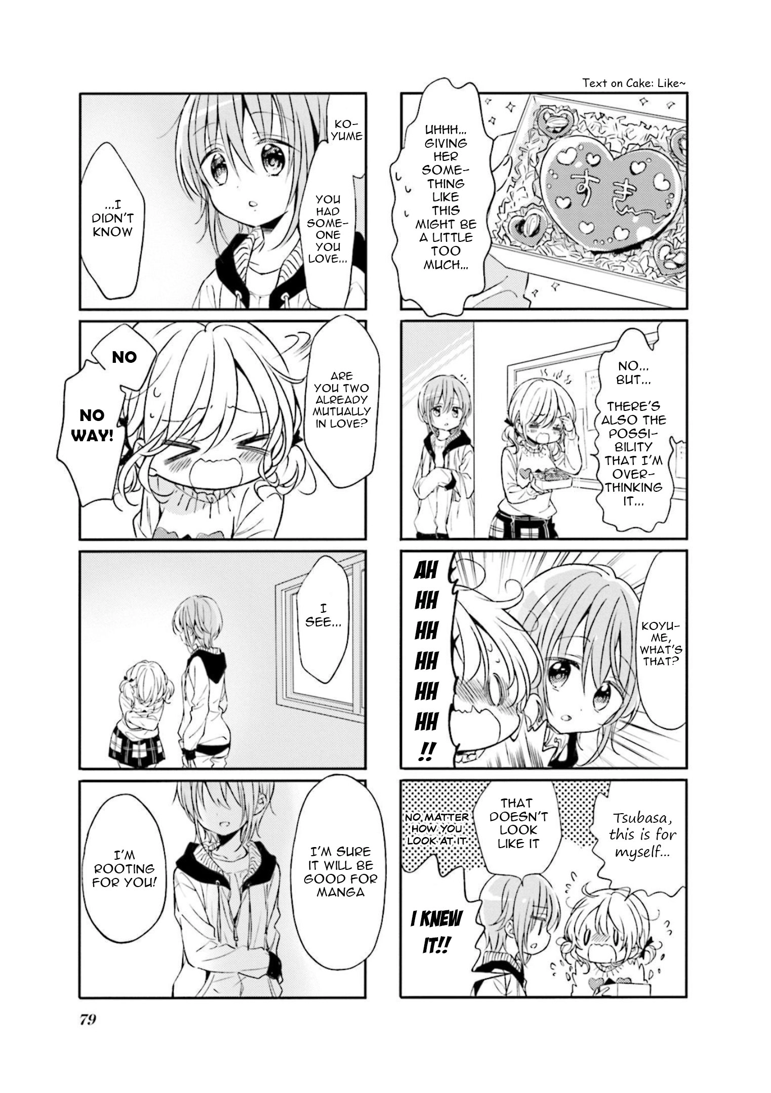 Comic Girls Chapter 73 page 5 - 