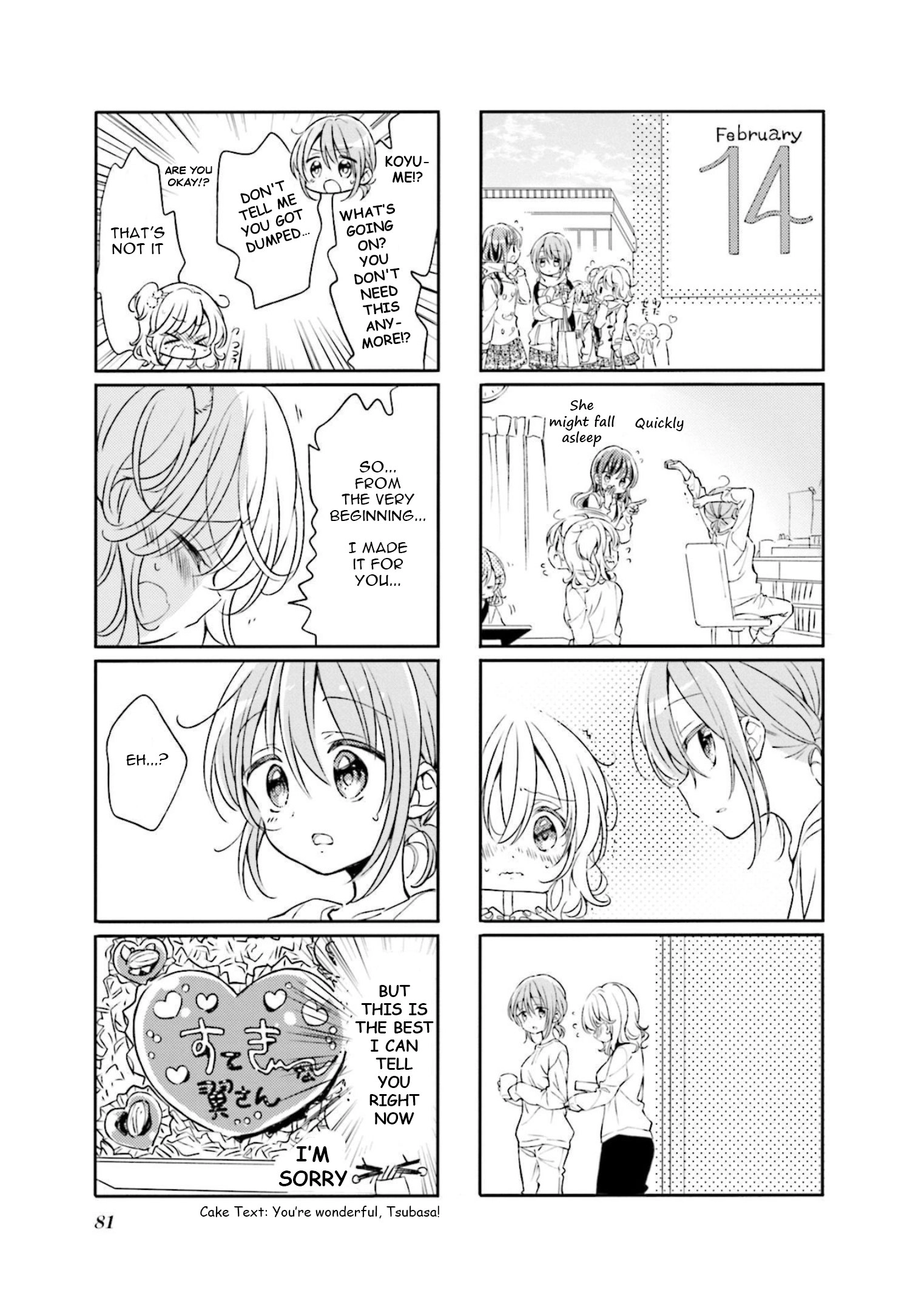 Comic Girls Chapter 73 page 7 - 