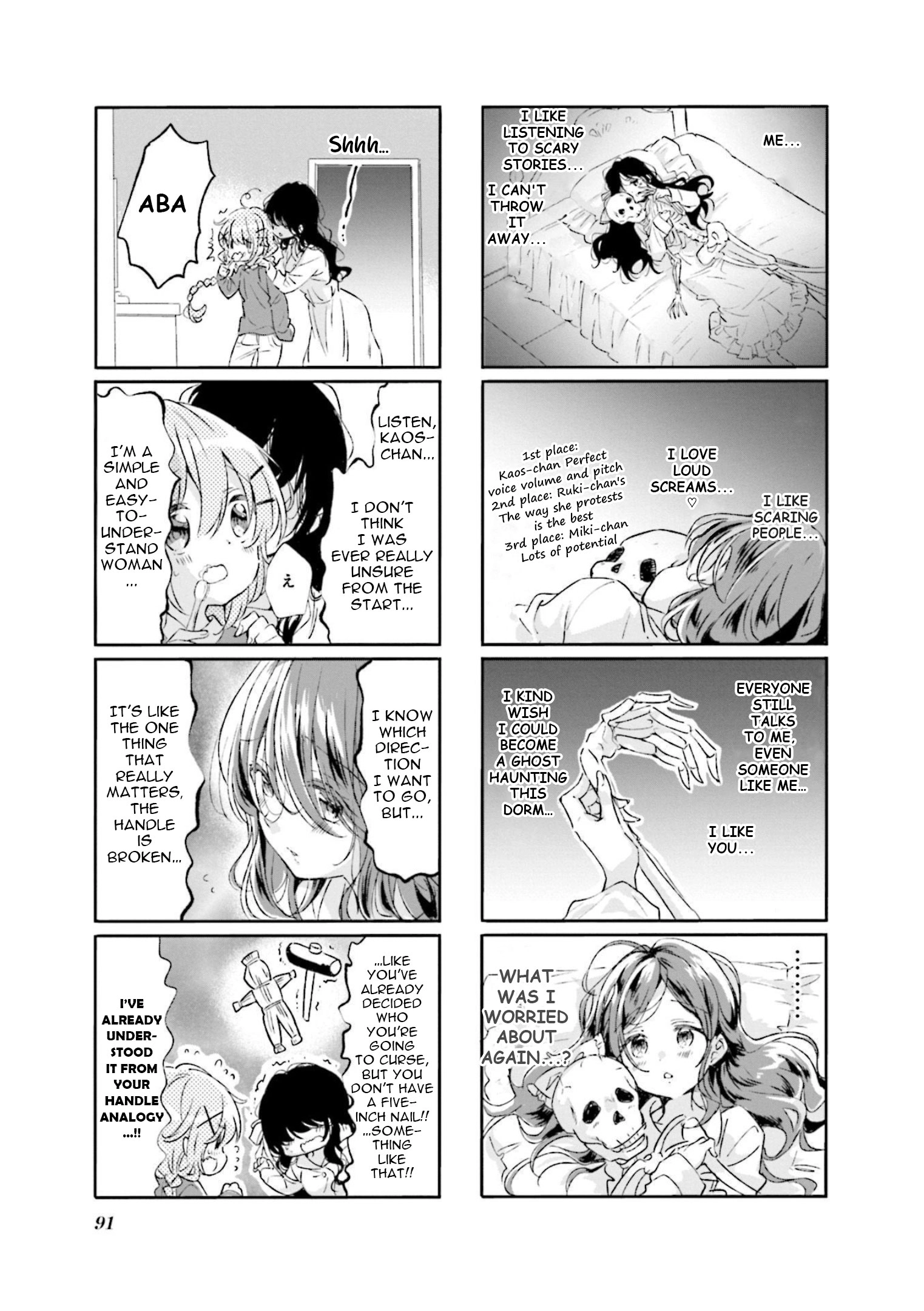 Comic Girls Chapter 74 page 7 - 