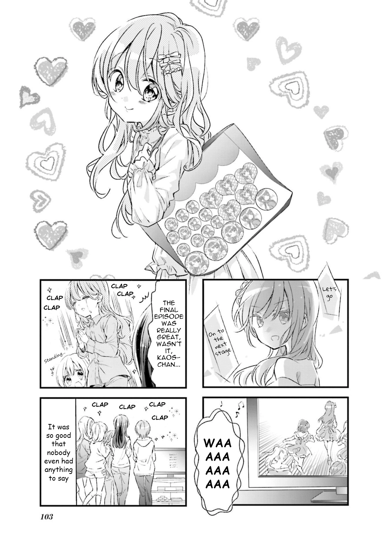 Comic Girls Chapter 76 page 1 - 