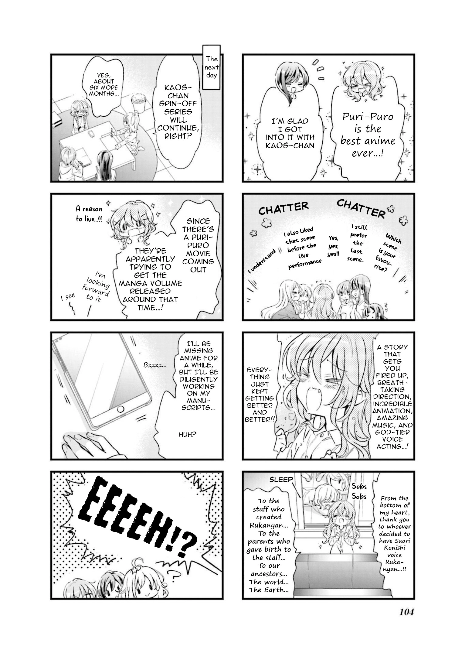 Comic Girls Chapter 76 page 2 - 