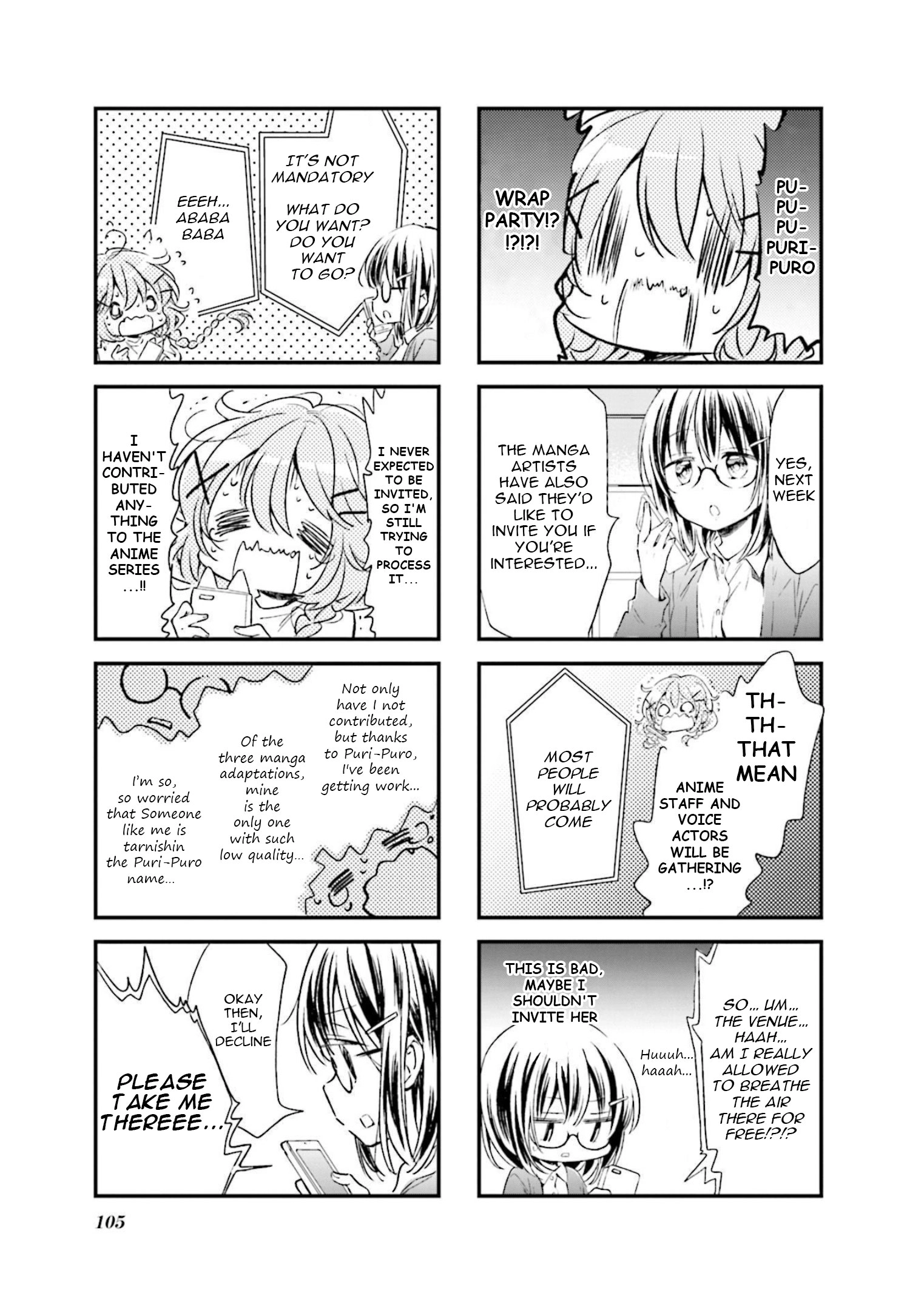 Comic Girls Chapter 76 page 3 - 