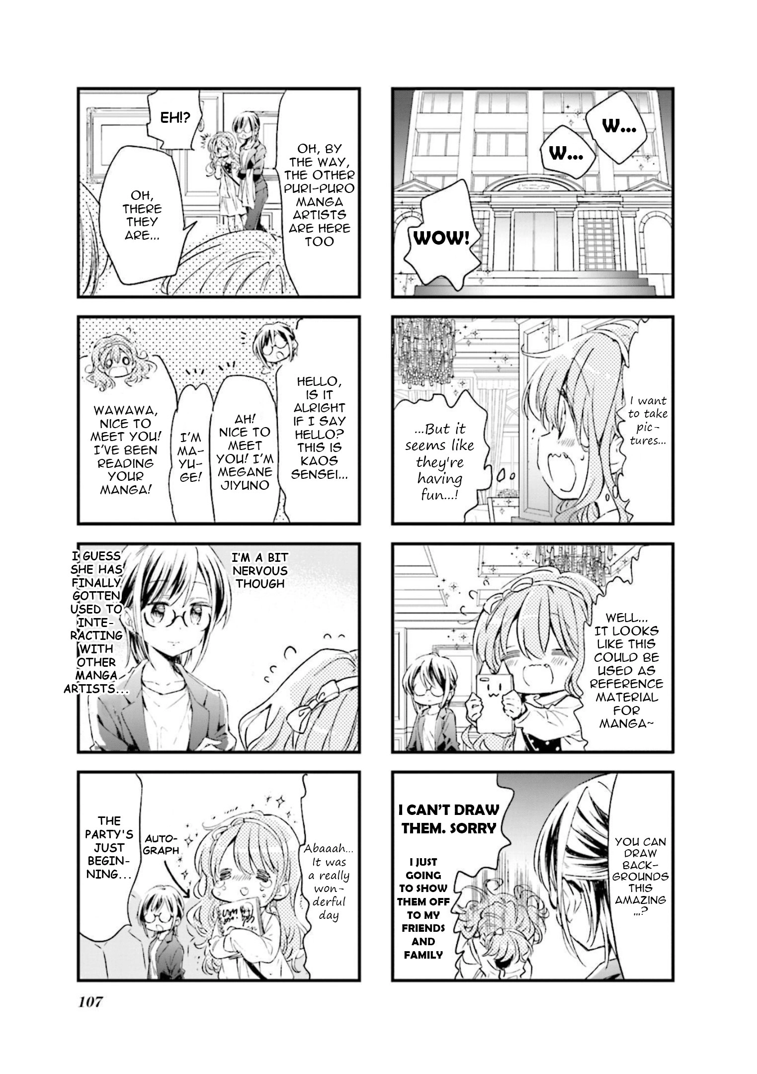 Comic Girls Chapter 76 page 5 - 