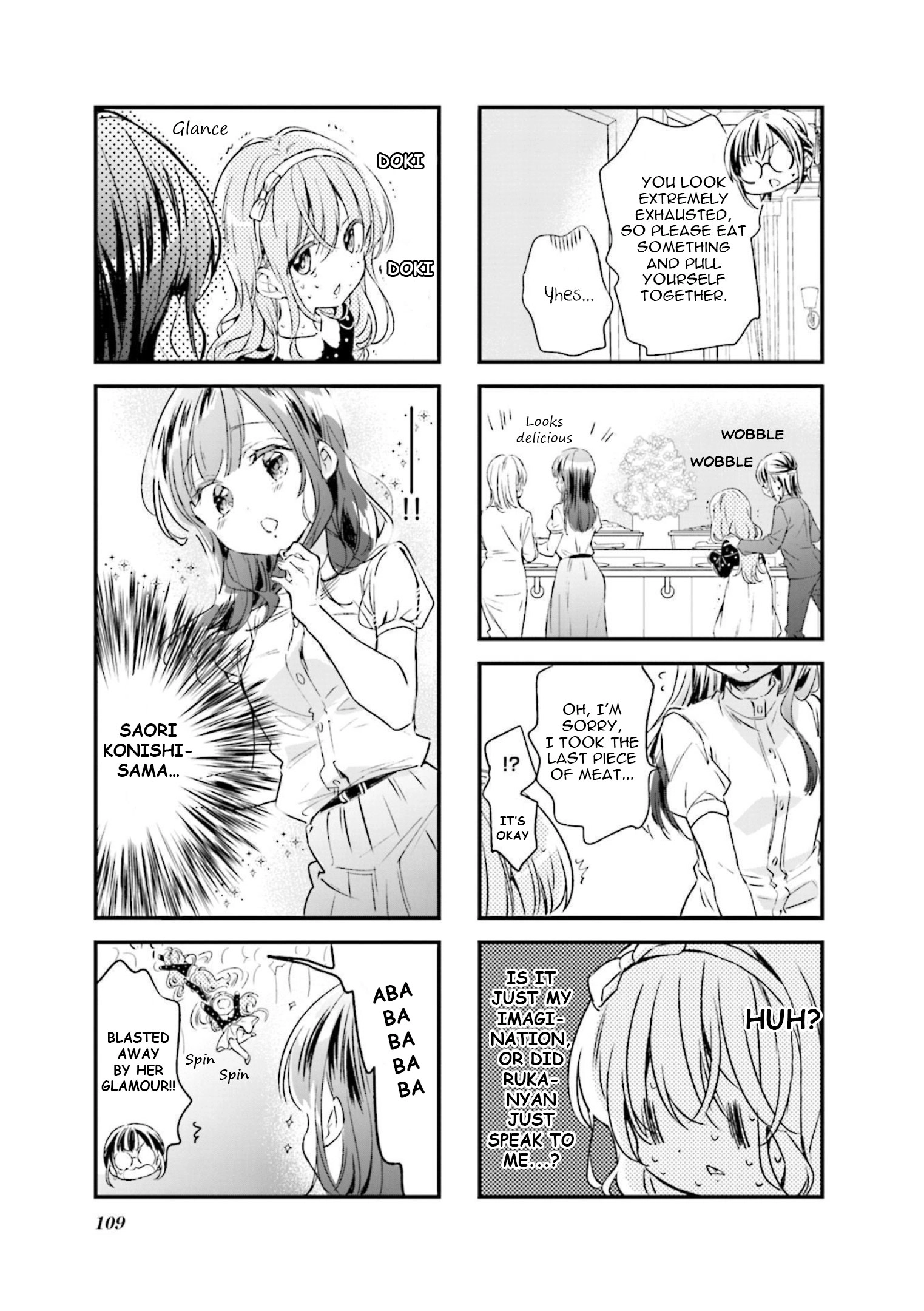 Comic Girls Chapter 76 page 7 - 