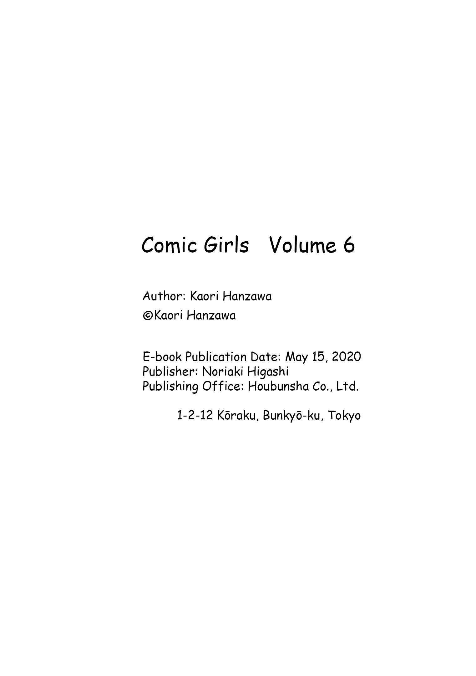 Comic Girls Chapter 77 page 8 - 