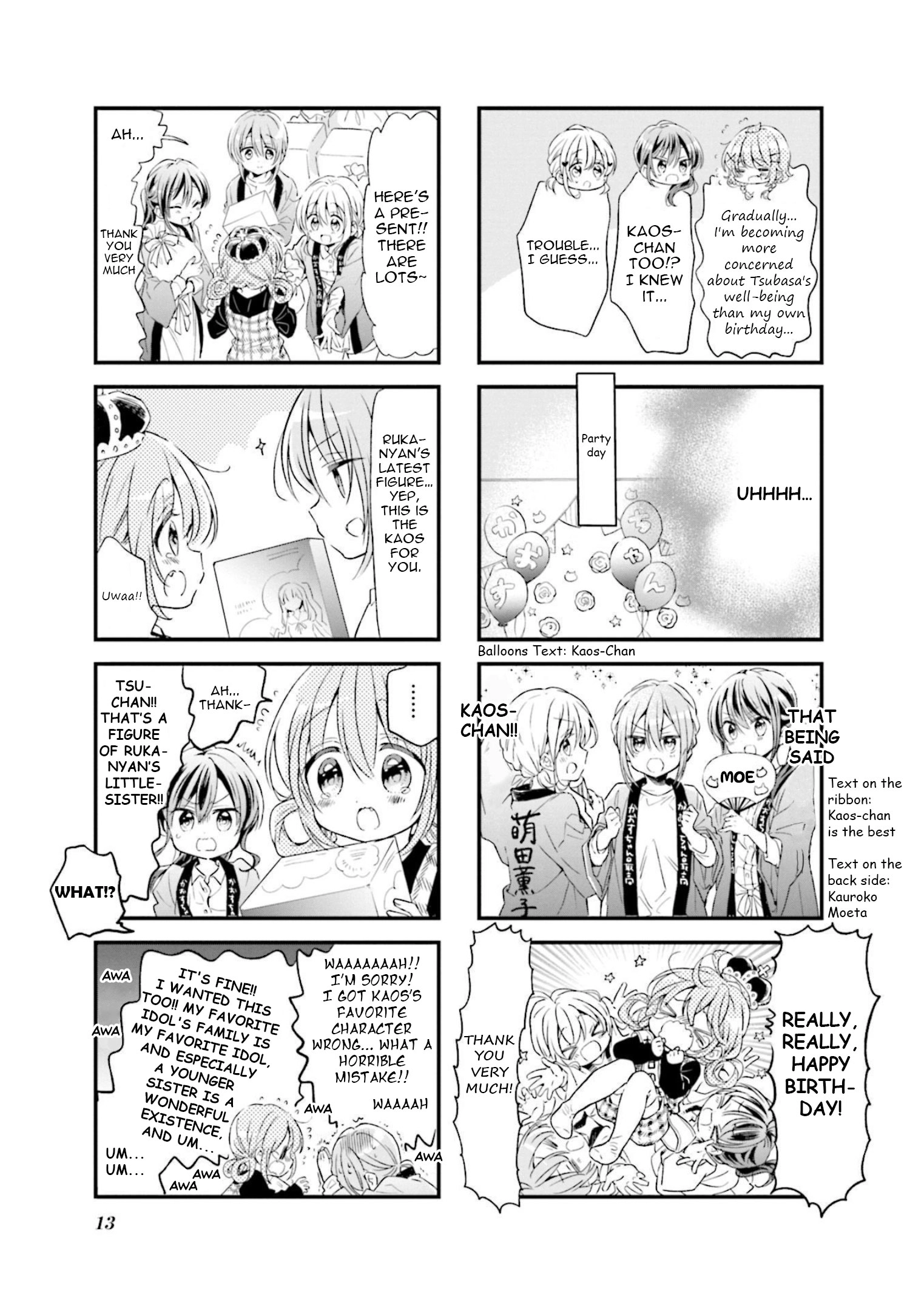 Comic Girls Chapter 78 page 14 - 