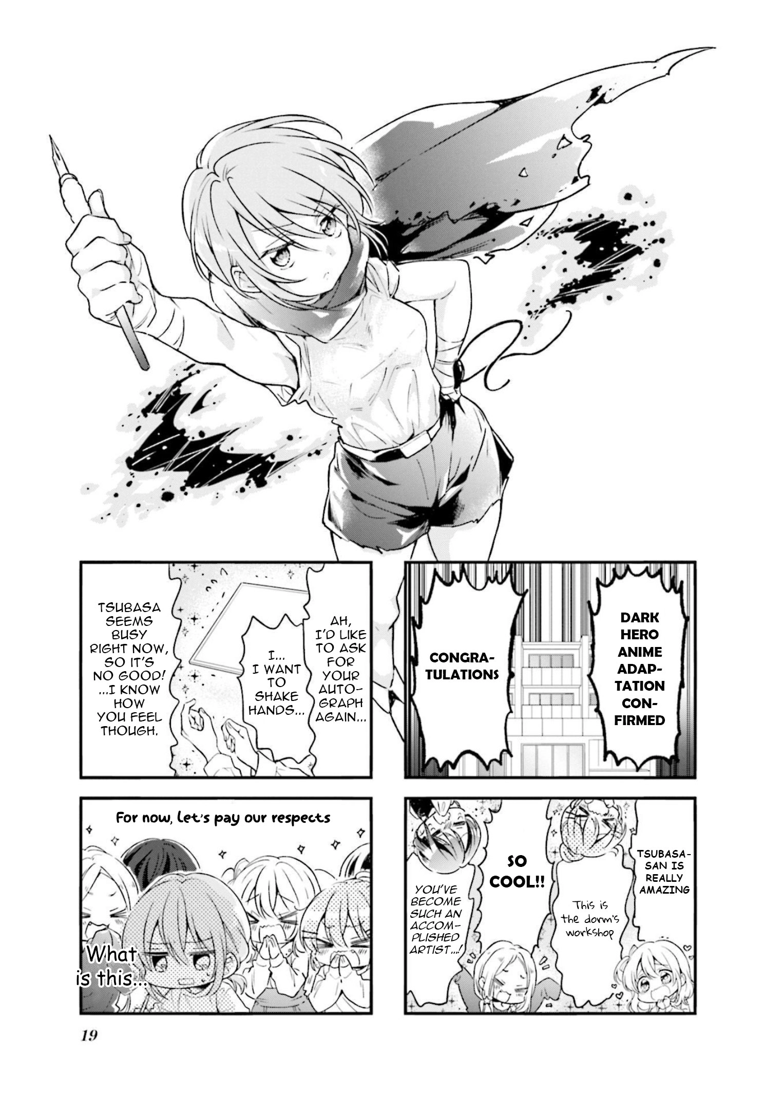 Comic Girls Chapter 79 page 1 - 
