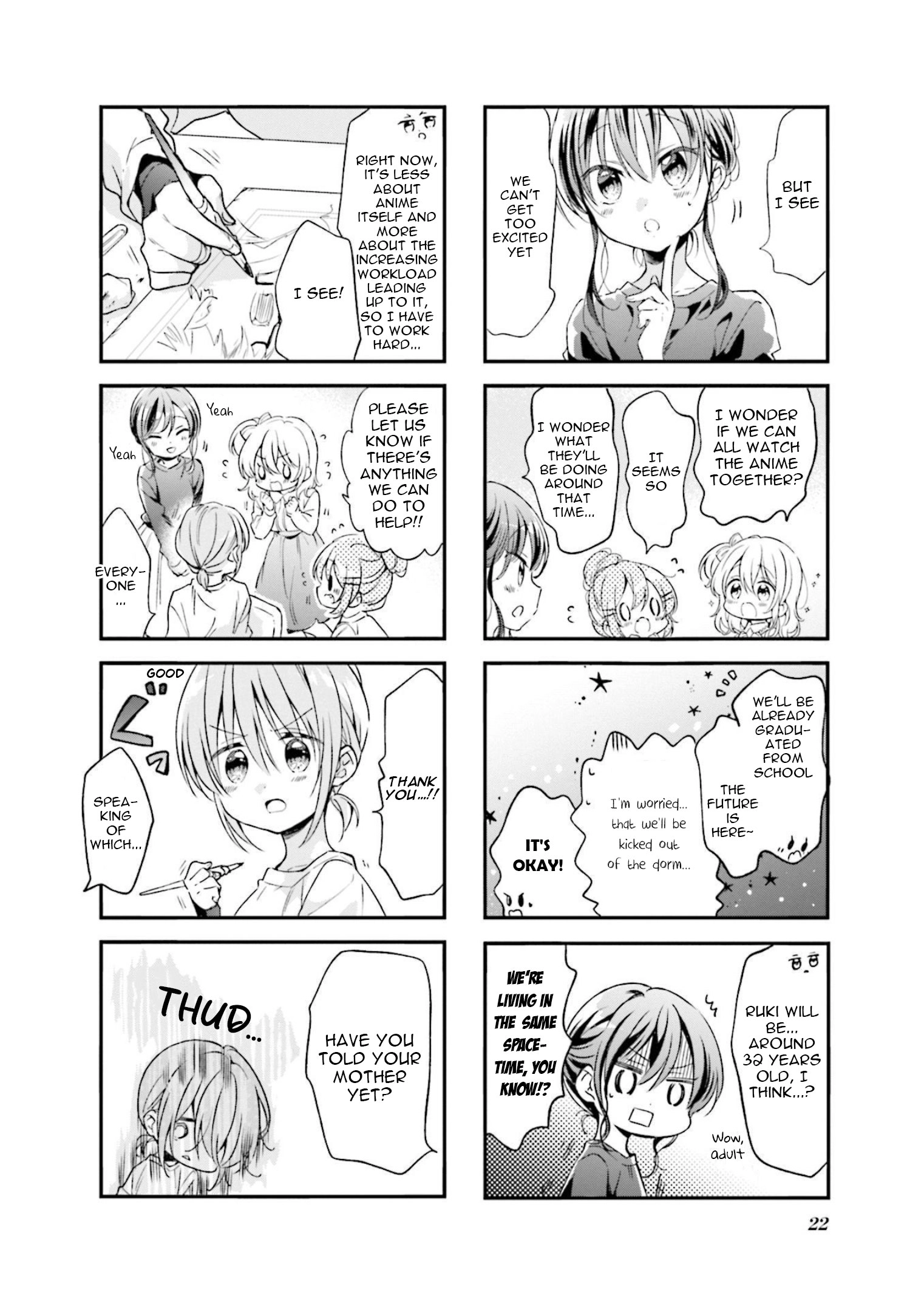 Comic Girls Chapter 79 page 4 - 