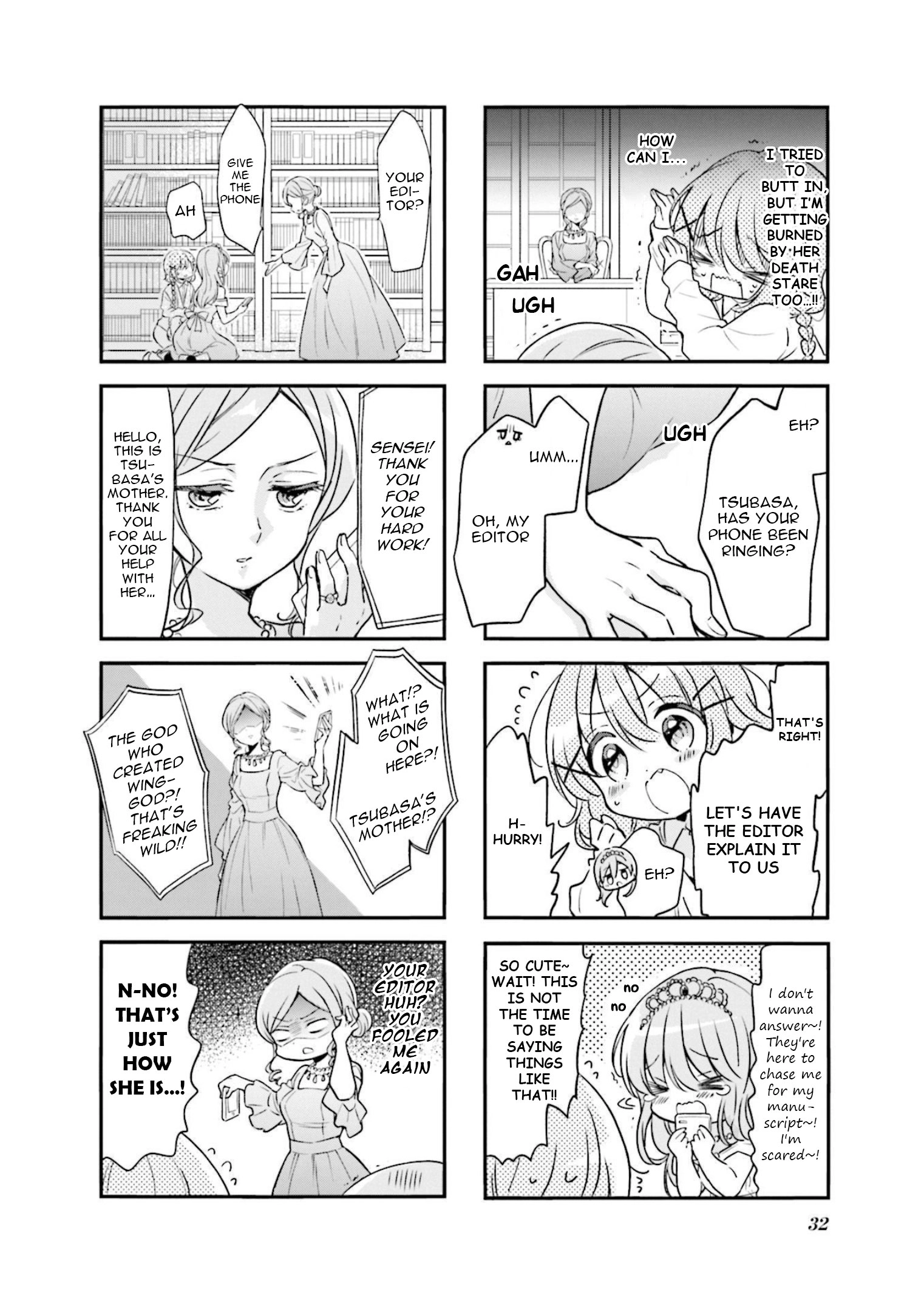 Comic Girls Chapter 80 page 6 - 