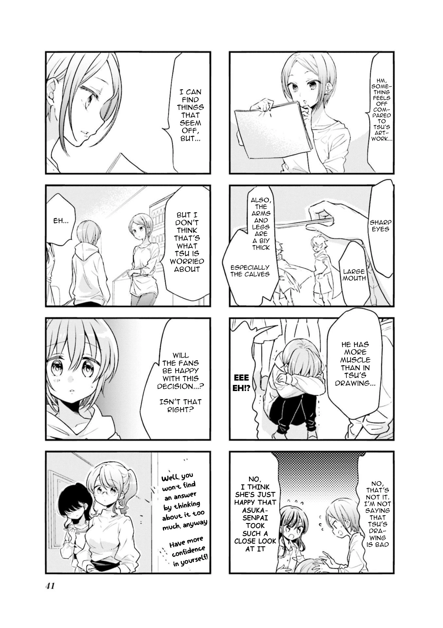 Comic Girls Chapter 81 page 5 - 