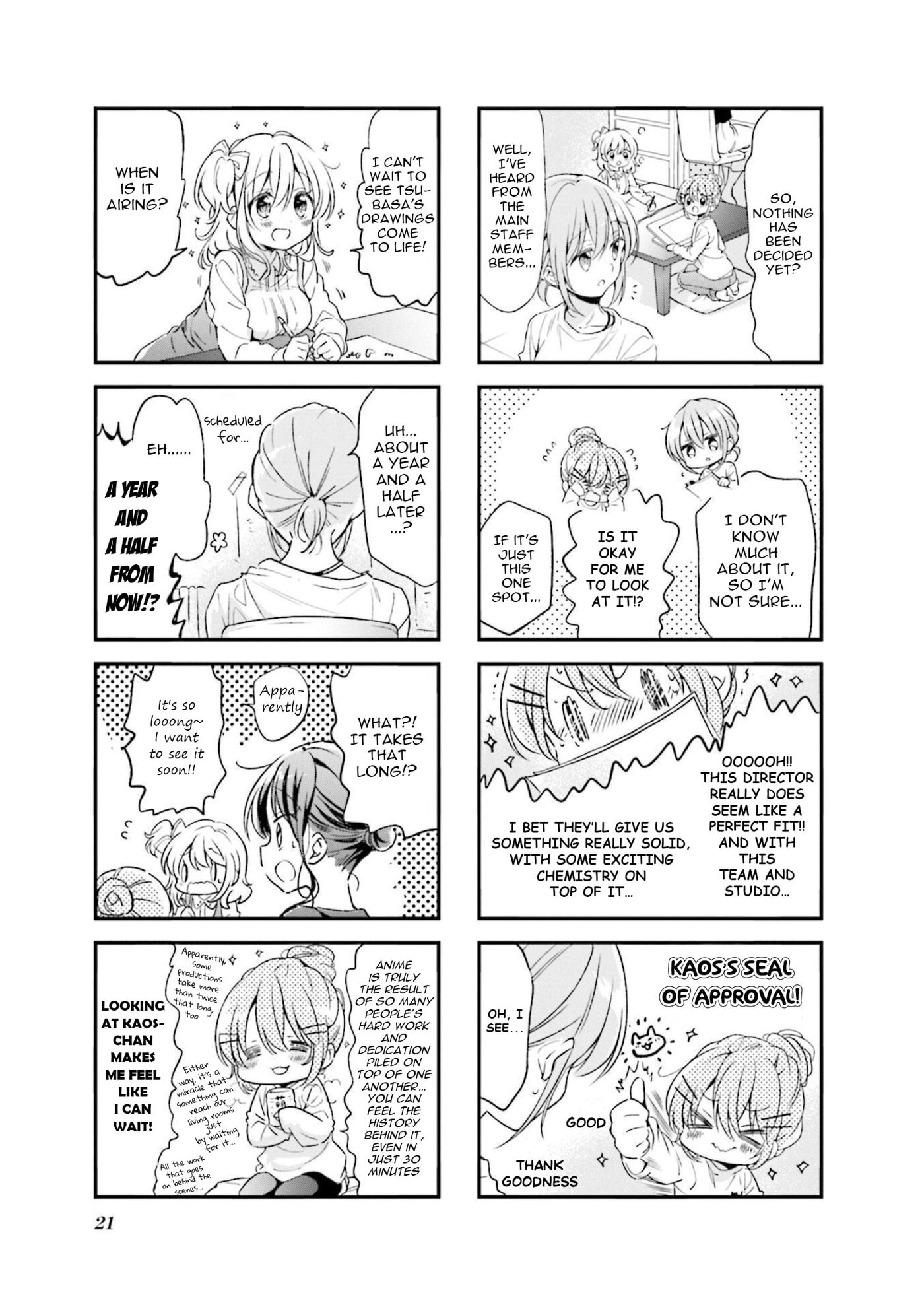 Comic Girls Chapter 79 page 3 - 