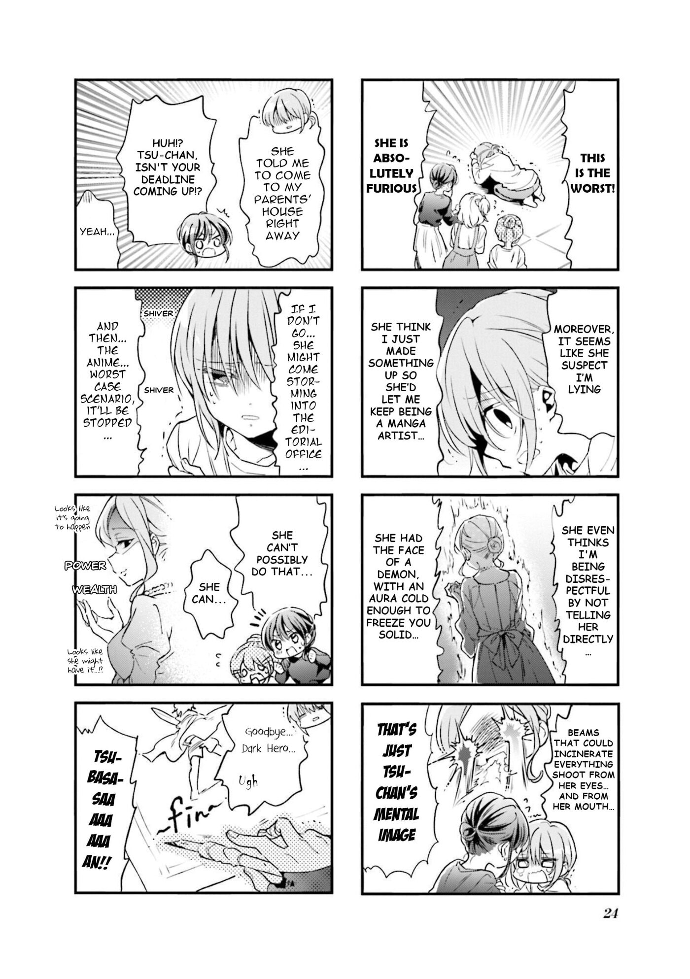Comic Girls Chapter 79 page 6 - 