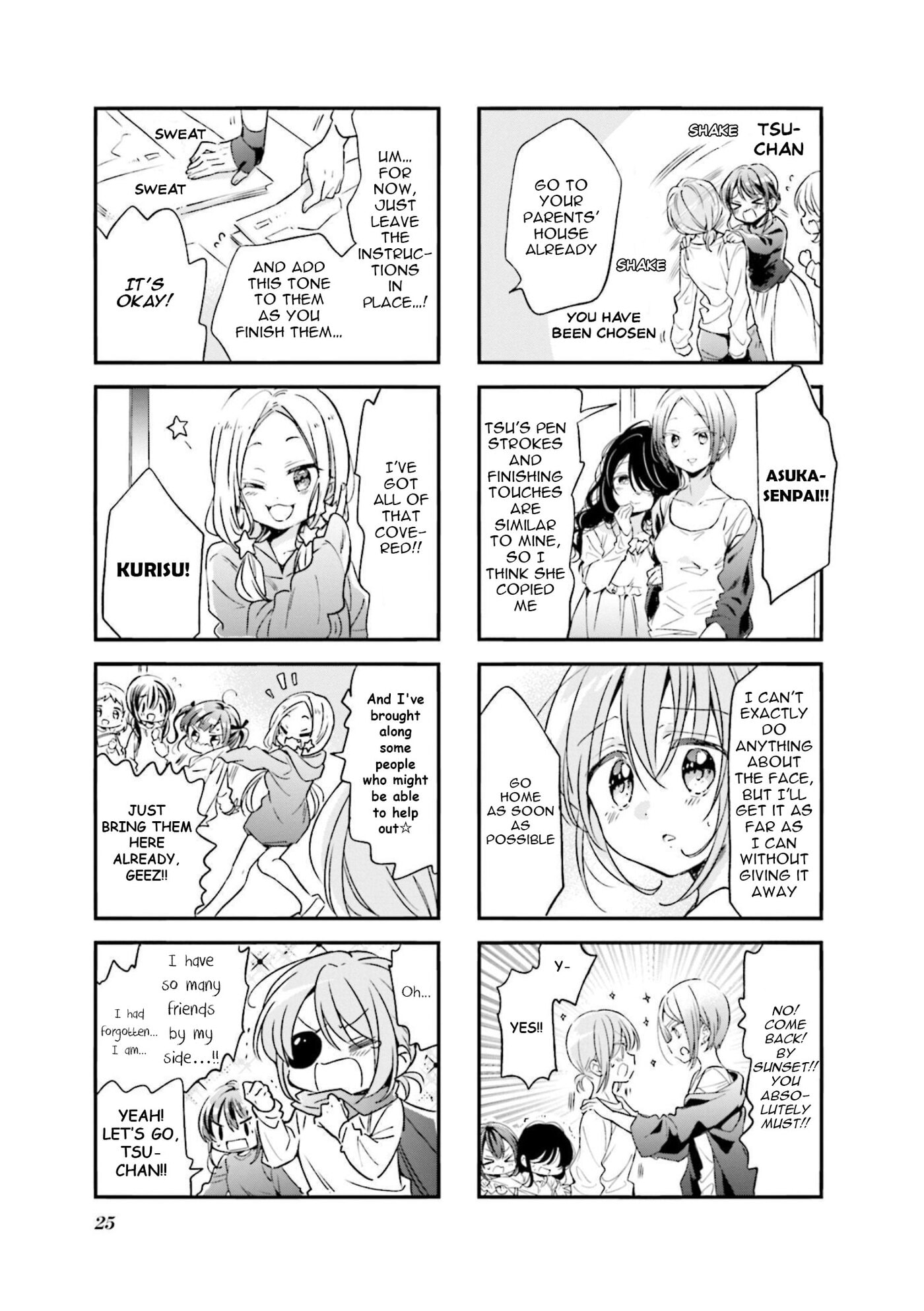 Comic Girls Chapter 79 page 7 - 
