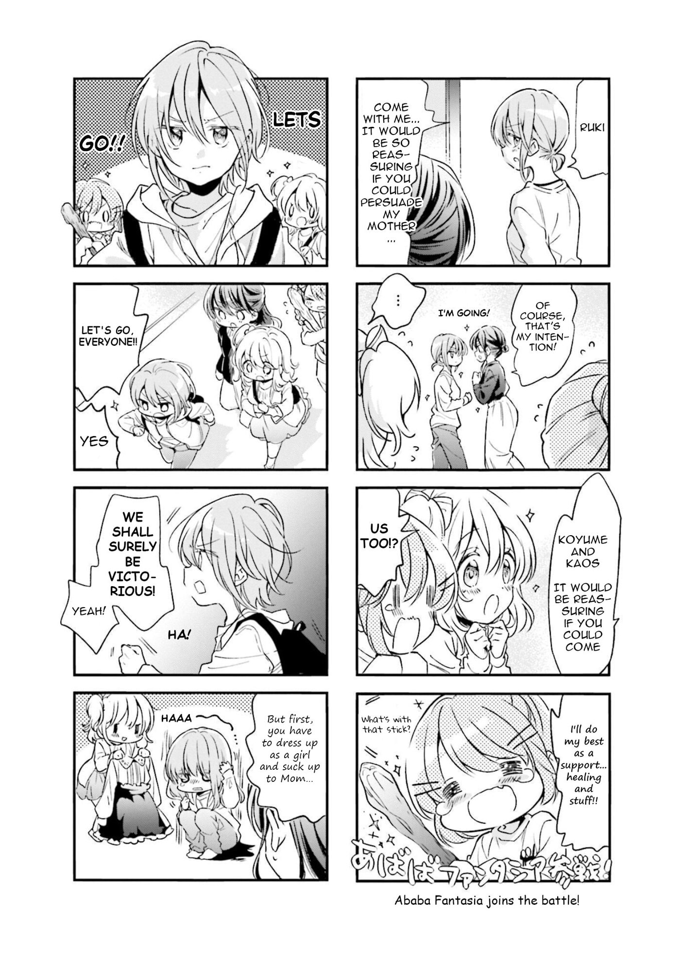 Comic Girls Chapter 79 page 8 - 