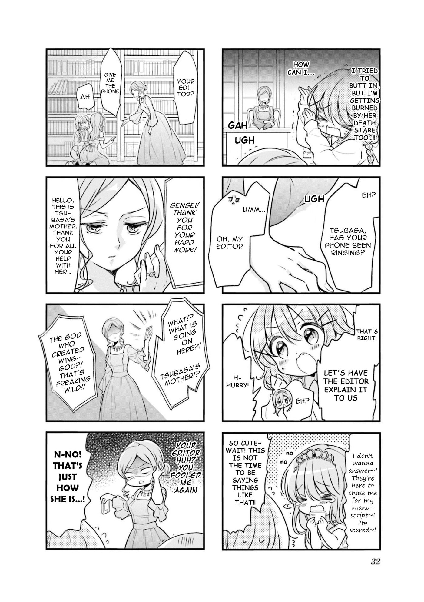 Comic Girls Chapter 80 page 6 - 