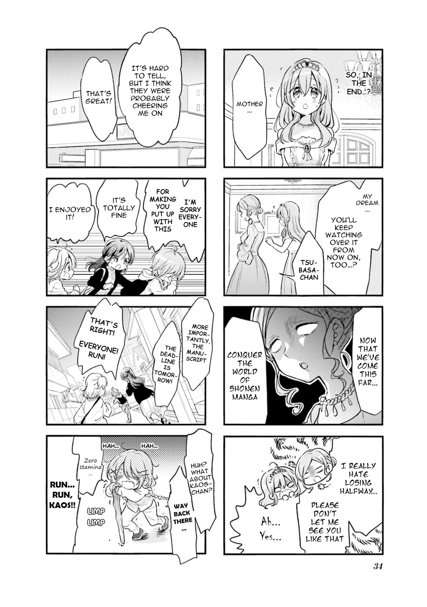 Comic Girls Chapter 80 page 8 - 