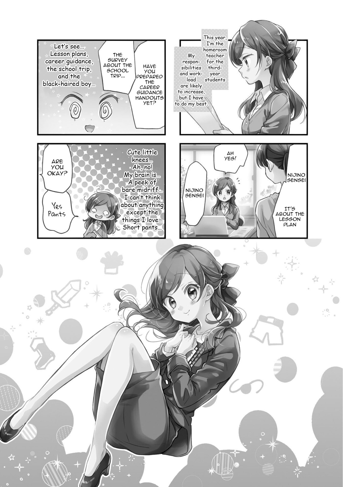 Comic Girls Chapter 81 page 1 - 