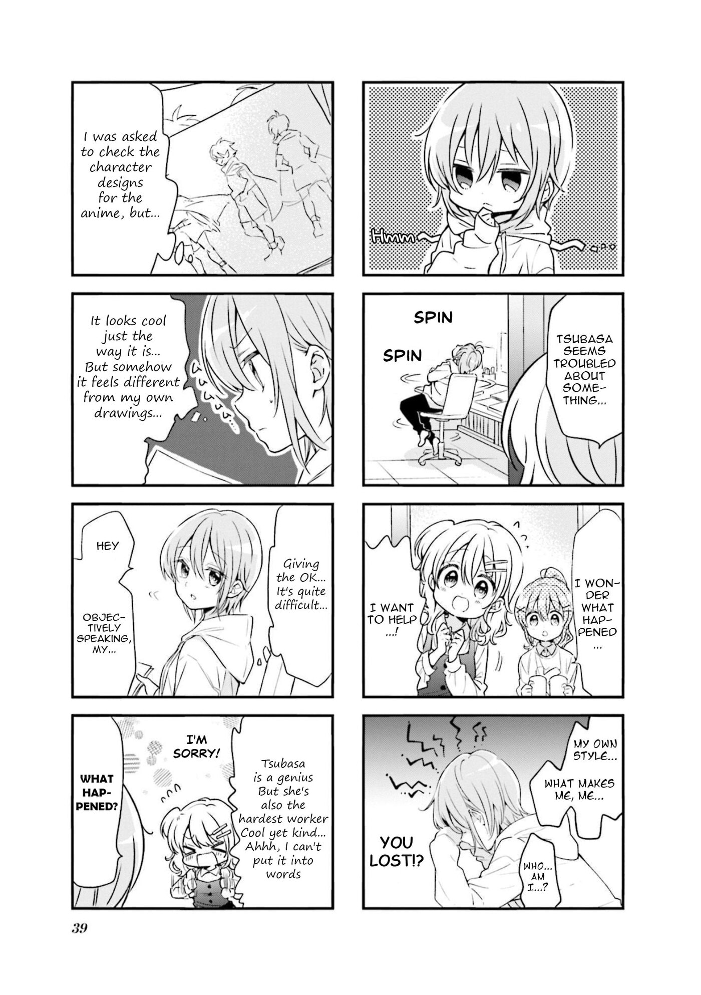 Comic Girls Chapter 81 page 3 - 