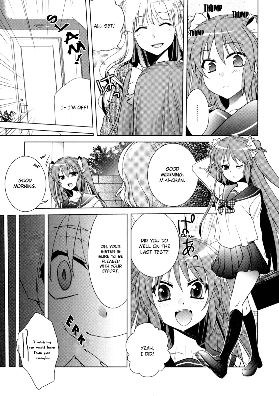 Comic Lily Chapter 0 page 4 - 