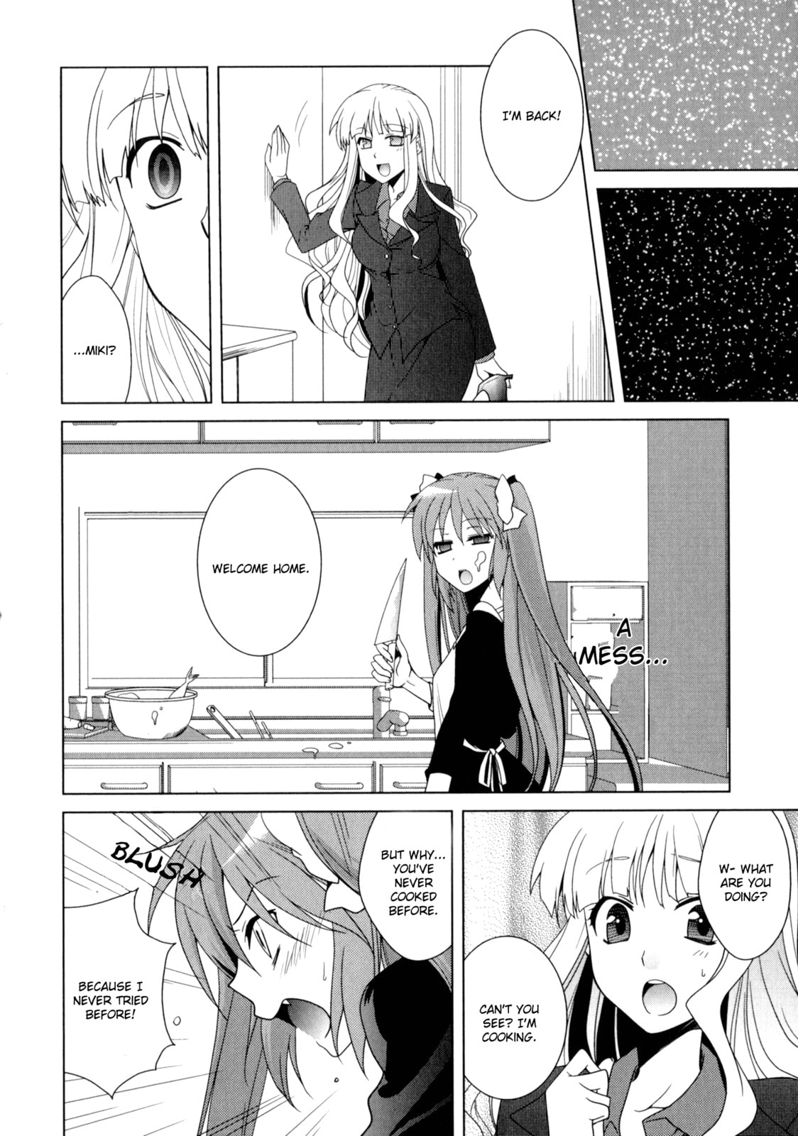 Comic Lily Chapter 0 page 5 - 