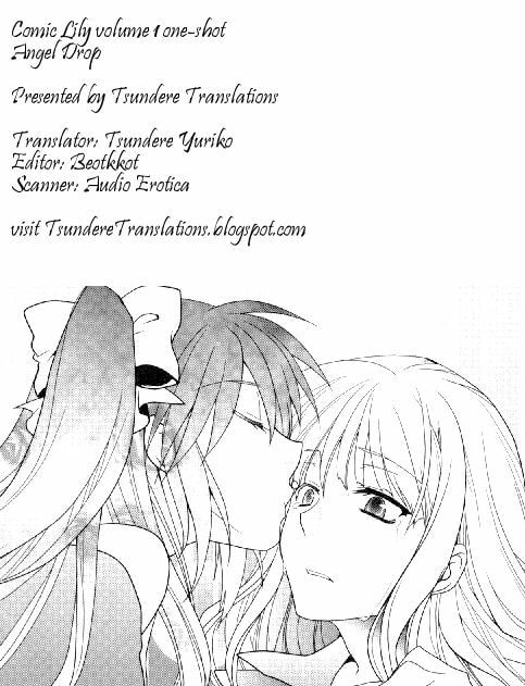 Comic Lily Chapter 0 page 10 - 