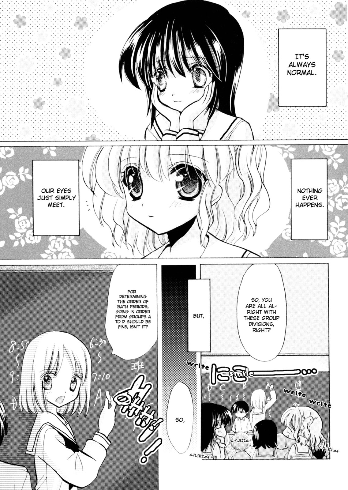 Comic Lily Chapter 1 page 2 - 