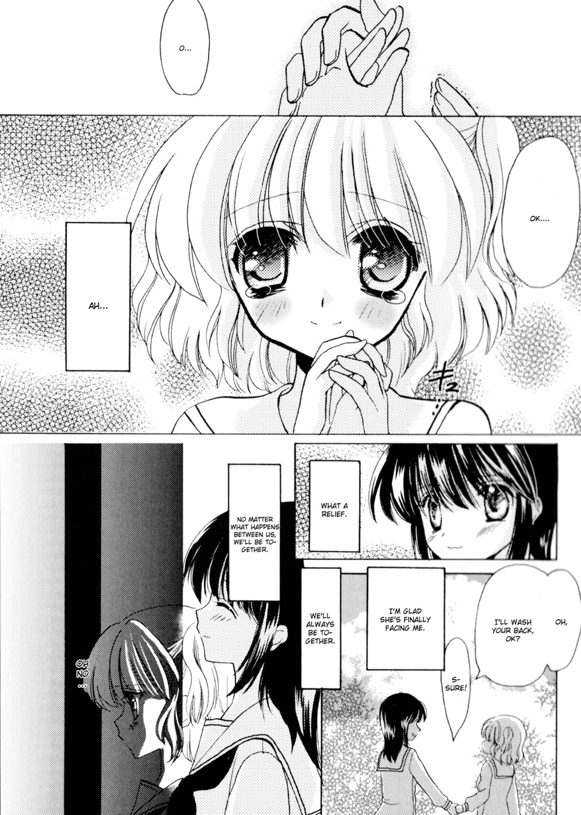 Comic Lily Chapter 1 page 12 - 