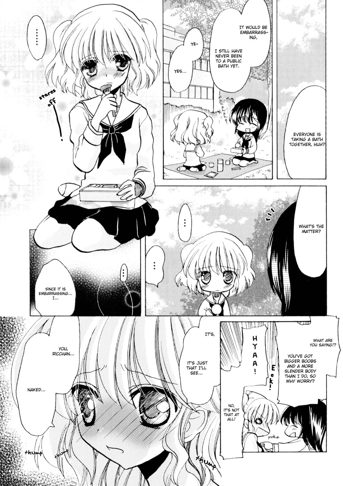 Comic Lily Chapter 1 page 4 - 