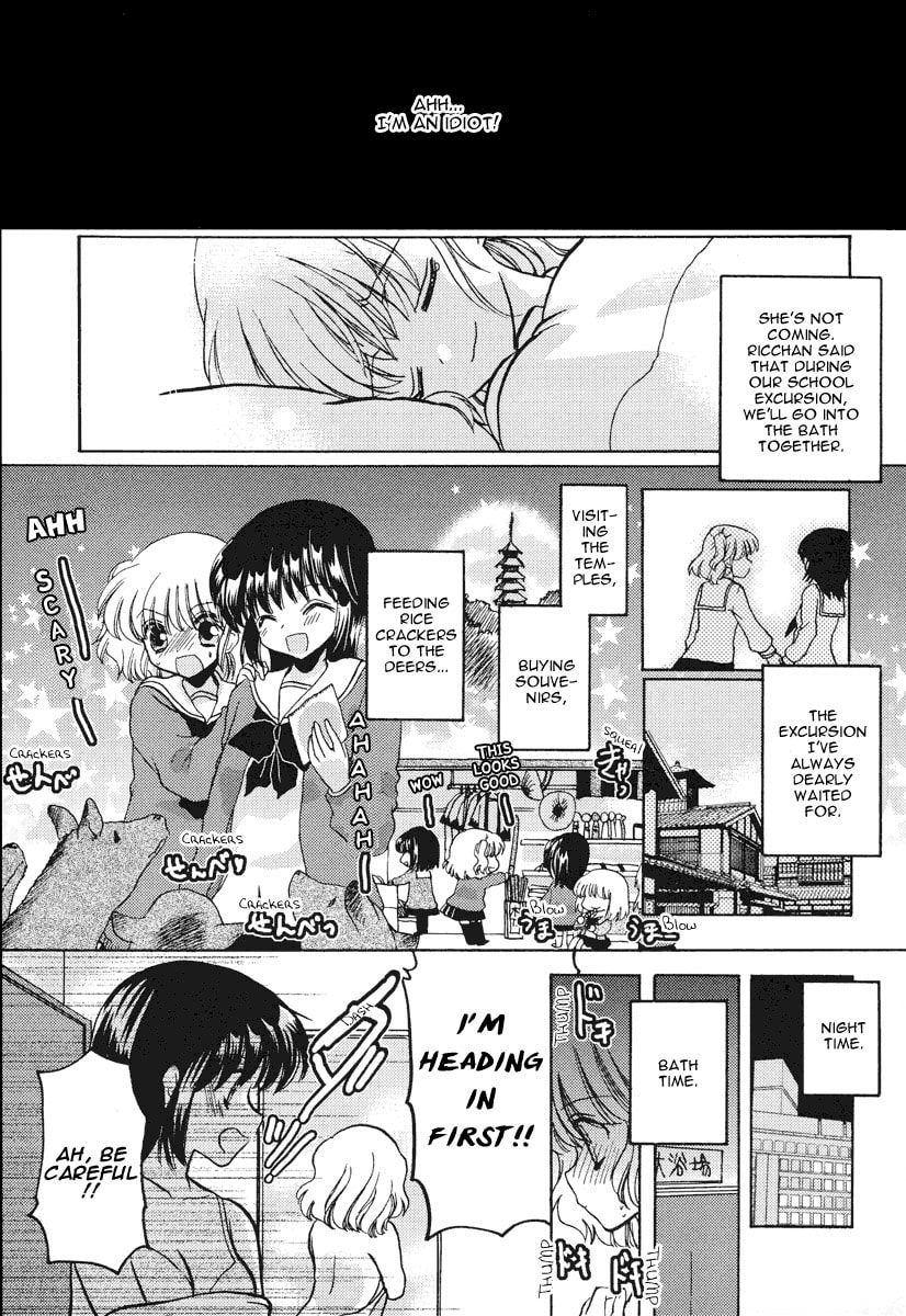 Comic Lily Chapter 2 page 1 - 
