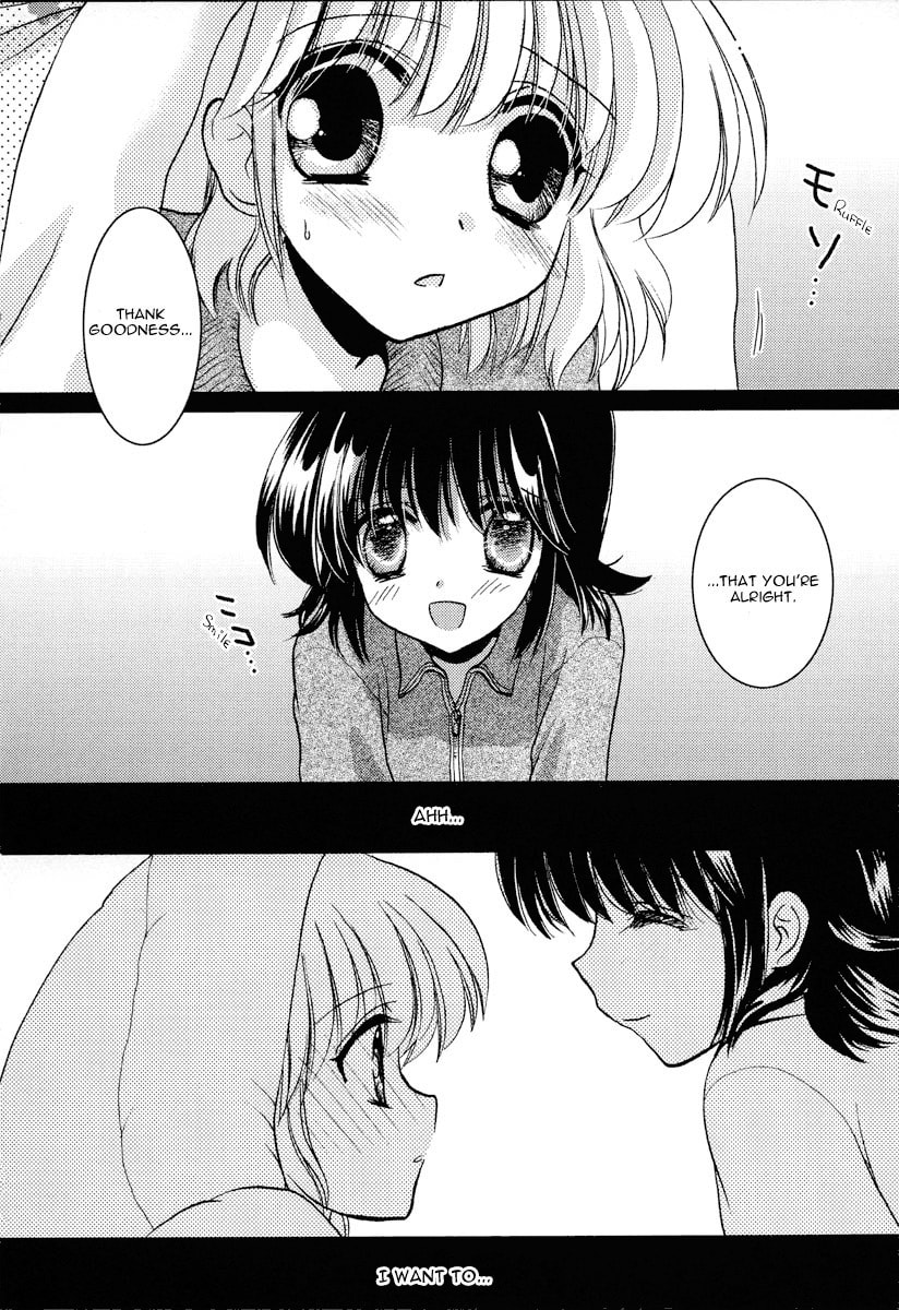 Comic Lily Chapter 2 page 6 - 