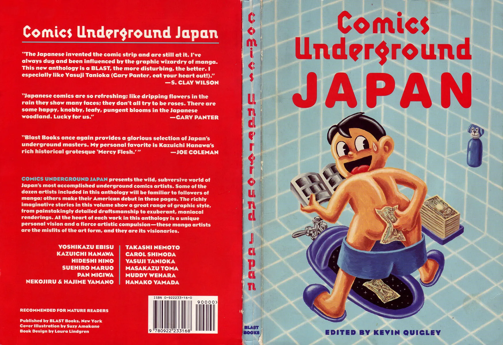 Comics Underground Japan Chapter 1 page 1 - 