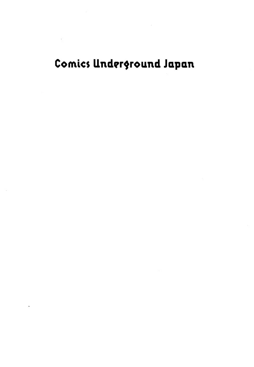 Comics Underground Japan Chapter 1 page 16 - 