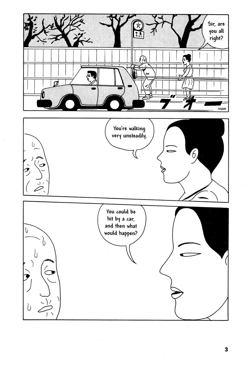 Comics Underground Japan Chapter 1 page 19 - 