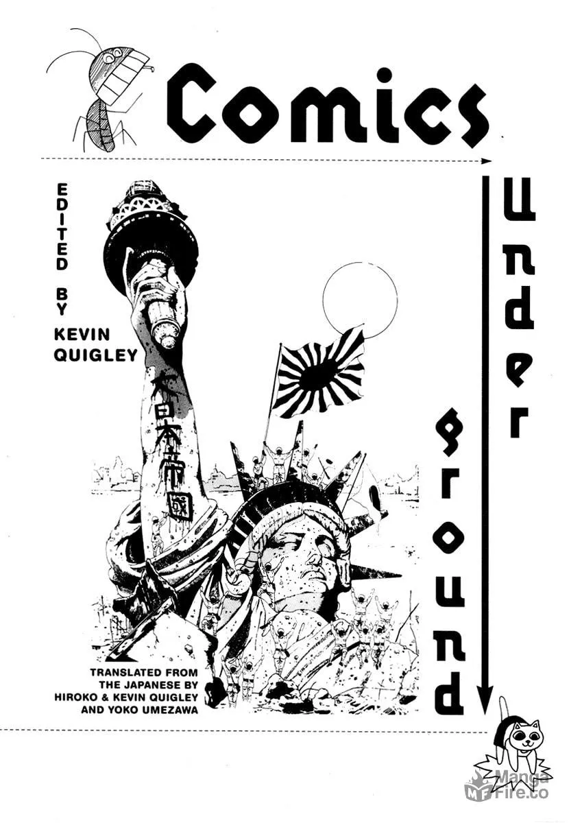 Comics Underground Japan Chapter 1 page 3 - 