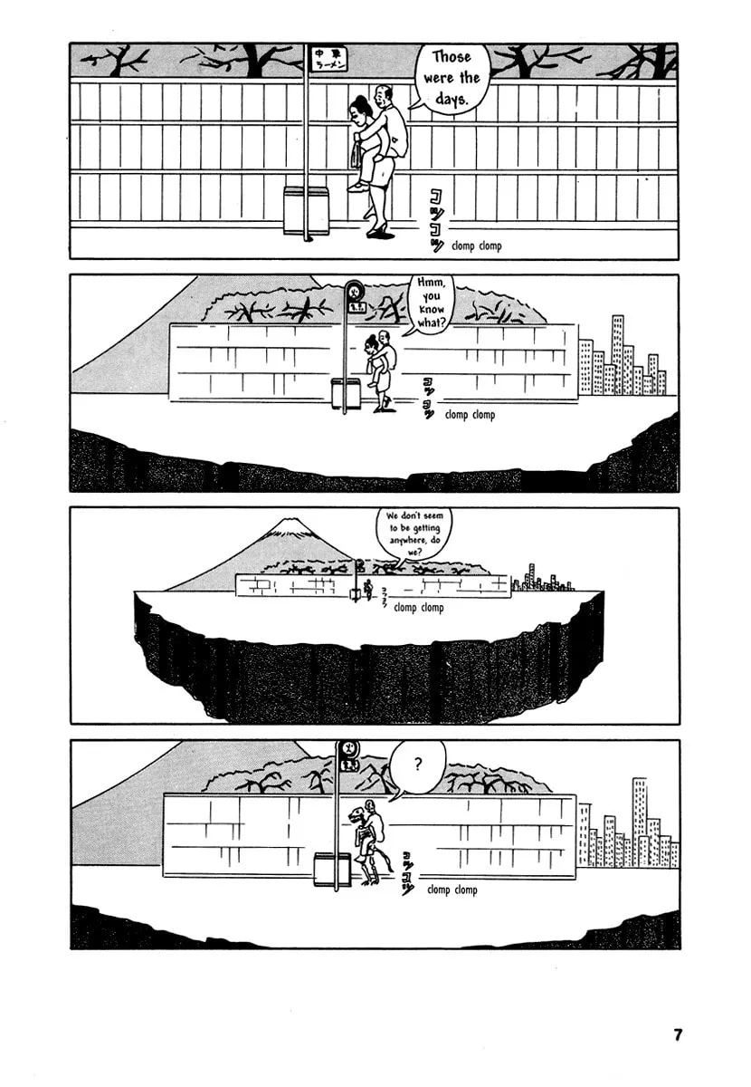 Comics Underground Japan Chapter 1 page 23 - 
