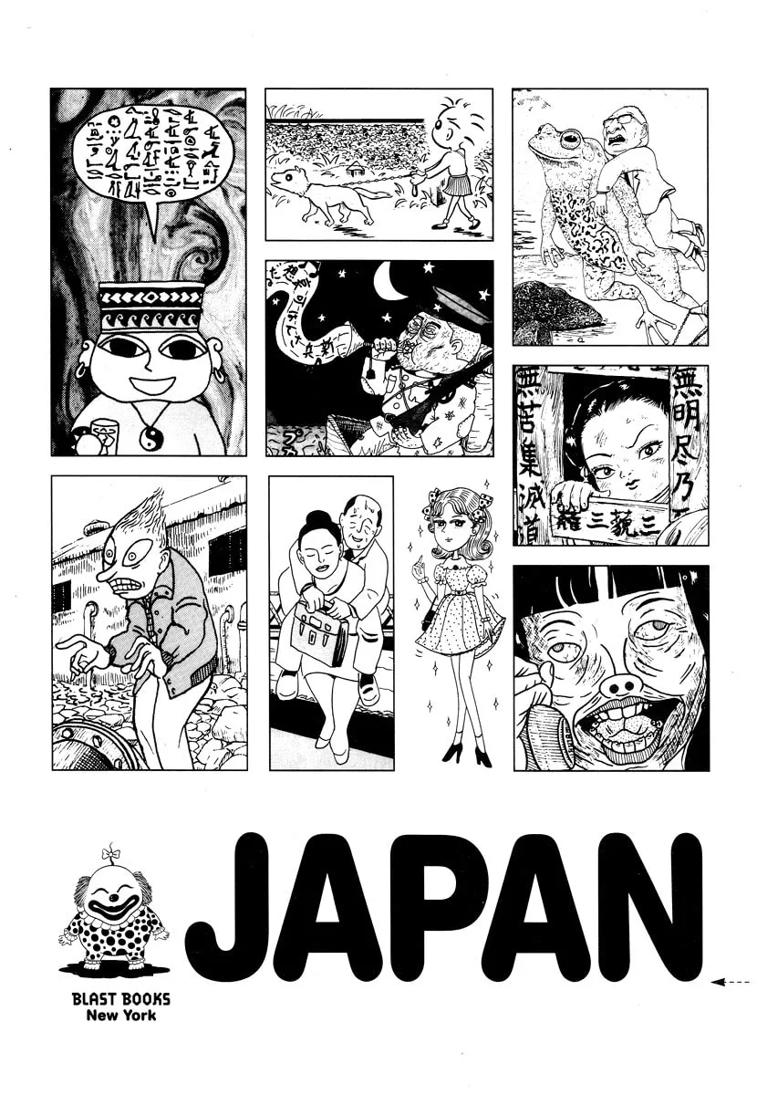 Comics Underground Japan Chapter 1 page 4 - 