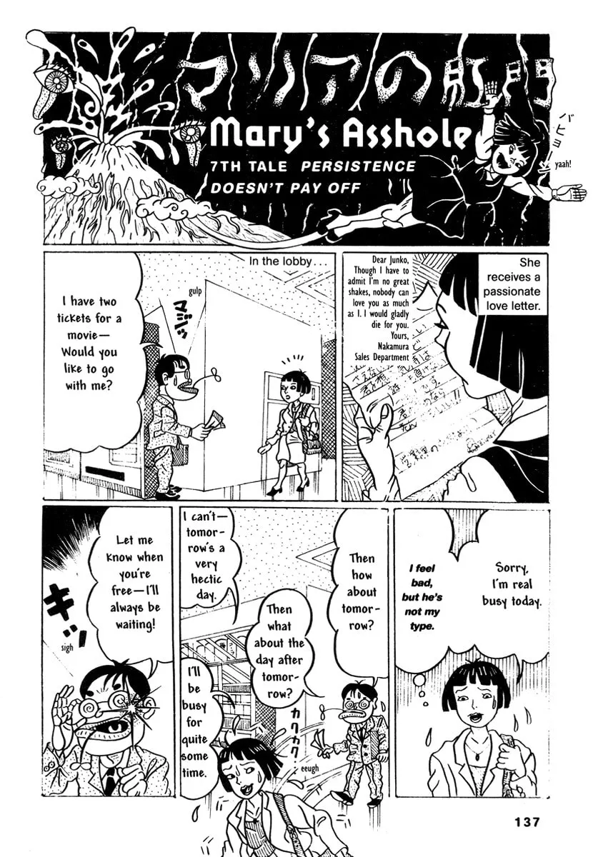Comics Underground Japan Chapter 10 page 13 - 