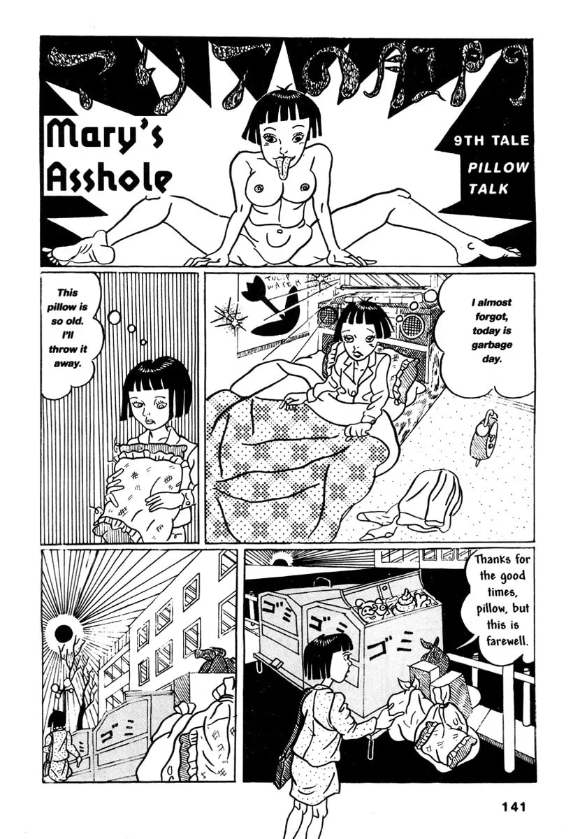 Comics Underground Japan Chapter 10 page 17 - 