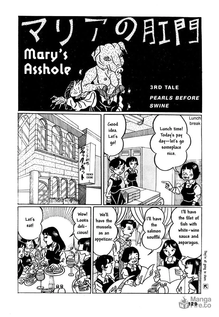 Comics Underground Japan Chapter 10 page 5 - 